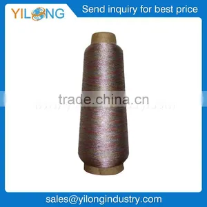 150D/2 Metallic Embroidery Thread With Paper Cone Colorful thumbnail-1