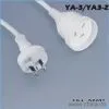 Sell Extension Cord thumbnail-1