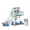 a. PE High and Low Pressure Film Blowing Machine thumbnail-1