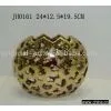 Ceramic Vase thumbnail-1