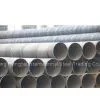 Spiral Steel Pipes NO.5 thumbnail-1