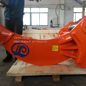 VOLVO Excavator Root Ripper thumbnail-2