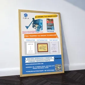 Tile Adhesive Production, Tile Adhesive Technical Formula, Tile Adhesive Mixer thumbnail-1