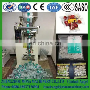 Vertical Automatic Sachet Bag Sugar/Salt Packing Machine thumbnail-1