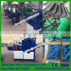Wire Dotter,Wire Buckle Hanger Hook Forming Machine/0.5-6mm Buckle Making Machine thumbnail-6