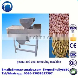 Peanut Red Skin Removing Machine Roasted Peanut Red Skin Peeling Machine Soybean Peeler Machine thumbnail-4