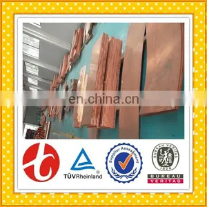 Factory Price Copper Sheet Thickness 5mm,thick Copper Sheet TP1 thumbnail-6
