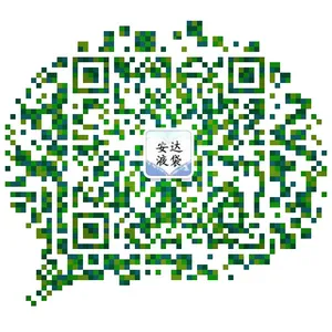 Qingdao Ada Flexitank Co.,ltd company overview - view 2 thumbnail