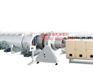 PE Tube Extruder Equipment Production Line thumbnail-1
