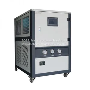 Bobai Thermolatormold Chiller Water Cool thumbnail-1