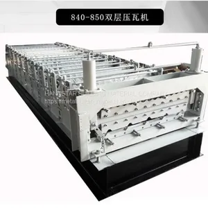 Roll Forming Machine Color Steel Tile Machine Two Layers 840-850 thumbnail-3