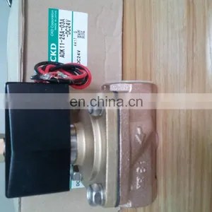 CKD Solenoid Valve 220v ac AP11-25A-03A thumbnail-2