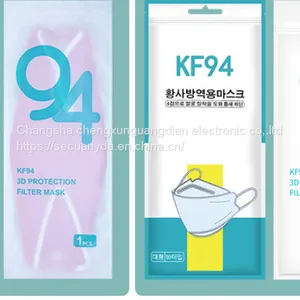 Wholers Sell KF94/N95/KN95/surgical Mask/KIDS Face Masks/adult Face Masks/kids Face Masks（SKYPE:lifuli123） thumbnail-3