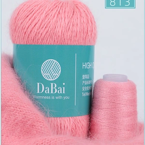 Soft Long Hair Fine Quality cheap Yarn For Hand Knitting Scarf thumbnail-2