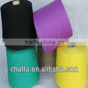 100% Cashmere Yarn thumbnail-3