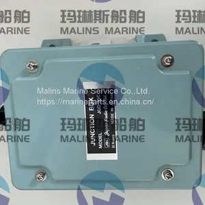 JRC JUNCTION BOX JQD-69C thumbnail-1