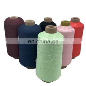 High Quality 100% Nylon Dty Twist Dope Dyed High Stretch Nylon Yarn 70d2 thumbnail-1