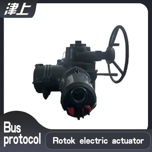 Valve Electric Device IQM25 Corrosion Resistant Electric Actuator thumbnail-1