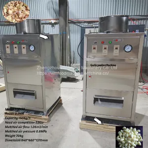 Automatic Garlic Peeling Machine Garlic Peeler Machine Factory Price thumbnail-3