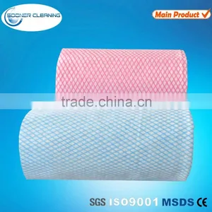 Diamond Printed Viscose Polyester Nonwoven Spunlace Fabric thumbnail-4