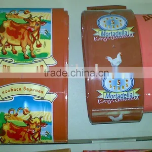 Tallow Beef Jerky Packaging Bags Shrink Bag thumbnail-1