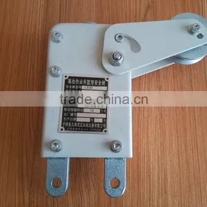 Aluminum Suspended Platform thumbnail-5