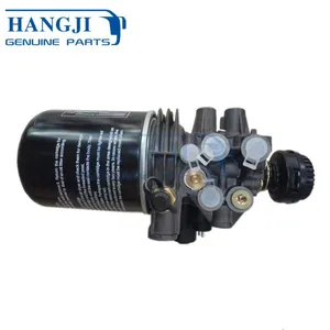 Auto Parts Air Dryer Assy 23520025 Replacement for Higer Kinglong Bus thumbnail-1