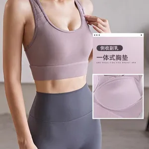 Wholesale Sports Bra for Women High Support Criss-Cross Back Padded Strappy Sports Bras Yoga Bra With Removable Cups thumbnail-5
