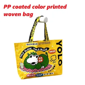 Zipper Bag OPP Bag Packaging Bag thumbnail-1