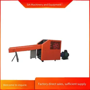 Xinhang Hamster Bedding Paper and Cotton Crusher, Dust-free Paper and Degreased Cotton Shredder, Wood Pulp Non-woven Paper Tearer thumbnail-1