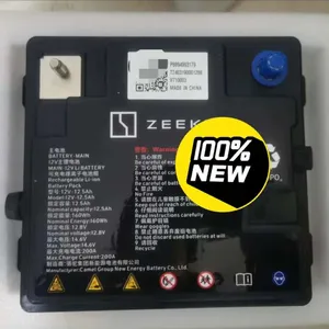 ZEEKR Starter Battery thumbnail-1