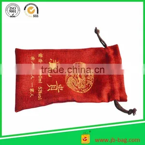 Beautifull Drawstring Jewelry Gift Bag(JA-7002) thumbnail-2