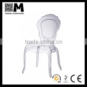 Gorgeous Hot Sale Design Used Hotel Chair Wedding Chair thumbnail-1
