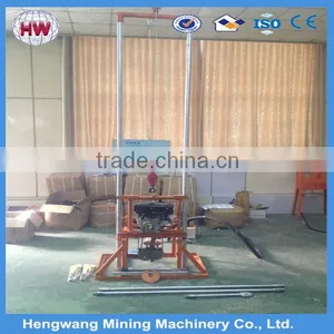 Full New Hydraulic Small Water Well Drilling Rig Machine thumbnail-1