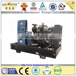 8kw Yanmar Diesel Genset thumbnail-1