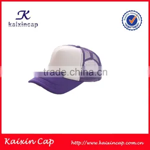 Wholesale New Design Blank 5 Panels Multicolor Snapback Trucker Cap thumbnail-4