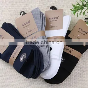 Good Quality Man Cotton Sock Customize Factory thumbnail-5