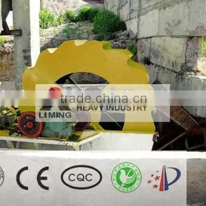 Liming Brazil Granite Cone Crusher of China Supplier thumbnail-1