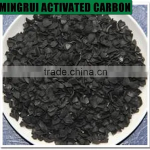 Premium Activated Carbon thumbnail-1