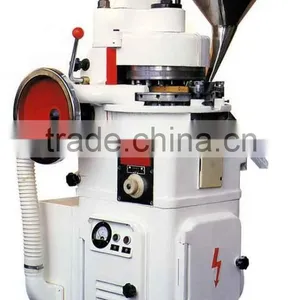Shanghai Machinery Price for Small Tablet Press Machine thumbnail-2