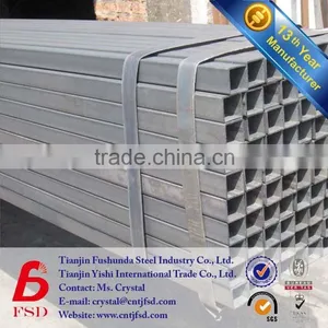 Q235 100x100 Thin Wall Iron Square Tube thumbnail-1