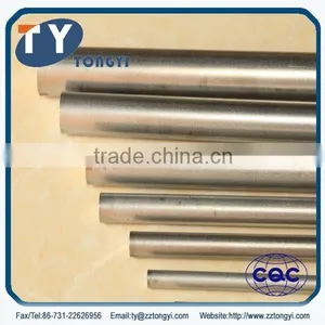 Tungsten Carbide Rod for Tungsten Carbide End Mills thumbnail-1