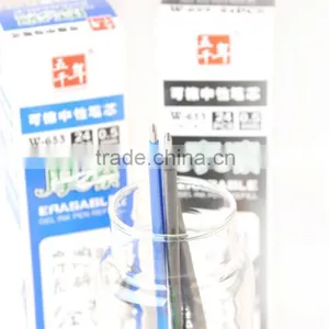 Refill thumbnail-2