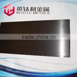 China Mo Sputtering Target Manufacturers in Baoji thumbnail-1