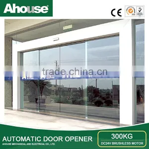 Smart Sensored Sliding Glass Door System thumbnail-2