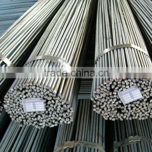 90mm Round Bar thumbnail-1