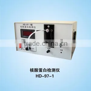 HD-97-1 Nucleic Acid Protein Detector for Sale thumbnail-1