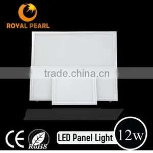 Modern Ceiling Lights Ceiling Lamp 300*300 Led Panel Lights Ceiling Light thumbnail-4