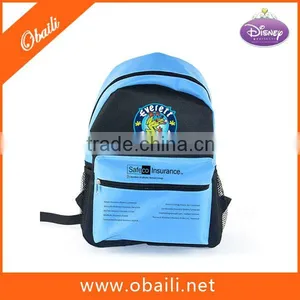 600D Polyester Backpack thumbnail-1