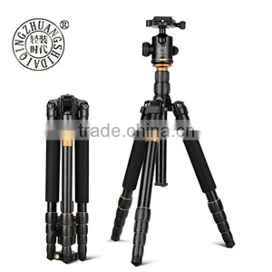 QZSD-Q666 Aluminum Professional Monopod For Video & Digital Camera Tripod 1580mm Portable Tripod Stand Folded 350mm Tripod Kits thumbnail-2